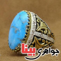 نیشابوری دور الماس بسیار زیبا _کد:2628 نیشابوری دور الماس بسیار زیبا _کد:2628