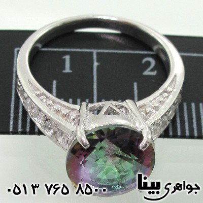 انگشتر توپاز هفت رنگ