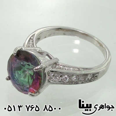 انگشتر توپاز هفت رنگ