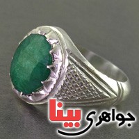 خوشرنگ مردانه بسیار عالی _کد:17708 خوشرنگ مردانه بسیار عالی _کد:17708