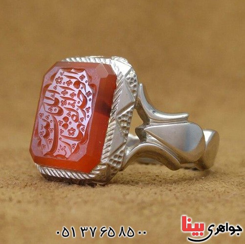 انگشتر عقیق یمنی خطی مدل آذری بسیار زیبا _کد:2639