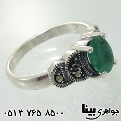انگشتر زمرد شفاف