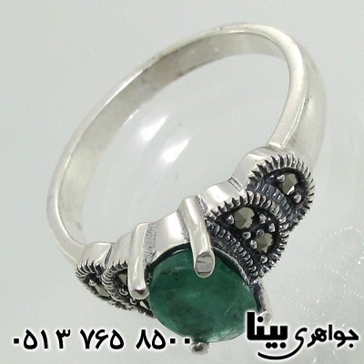انگشتر زمرد شفاف