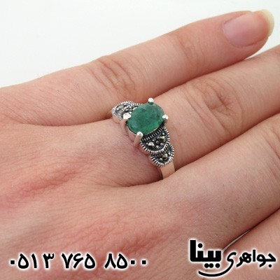 انگشتر زمرد شفاف