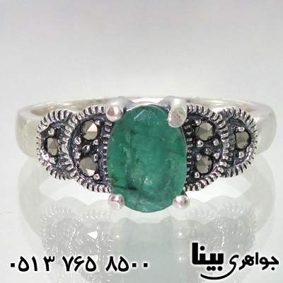 انگشتر زمرد شفاف