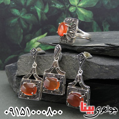 مارکازیتی زنانه درشت بسیار عالی _کد:2644 مارکازیتی زنانه درشت بسیار عالی _کد:2644
