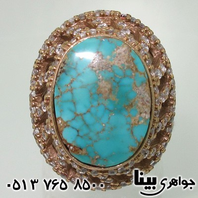 انگشتر فیروزه نیشابوری شجری سلطنتی