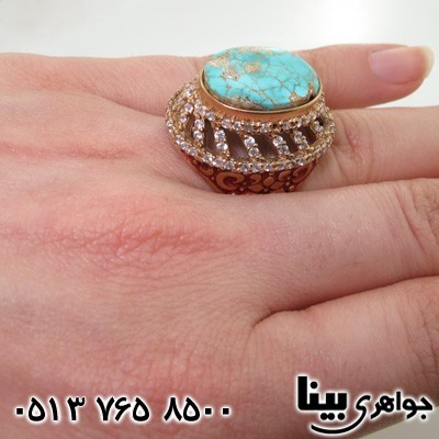 انگشتر فیروزه نیشابوری شجری سلطنتی