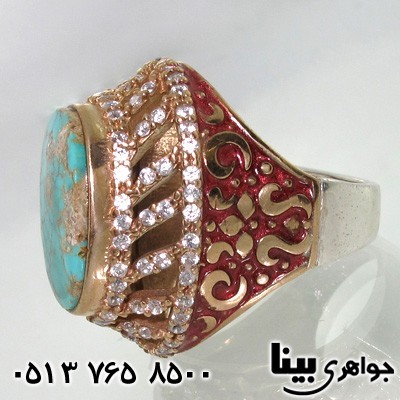 انگشتر فیروزه نیشابوری شجری سلطنتی