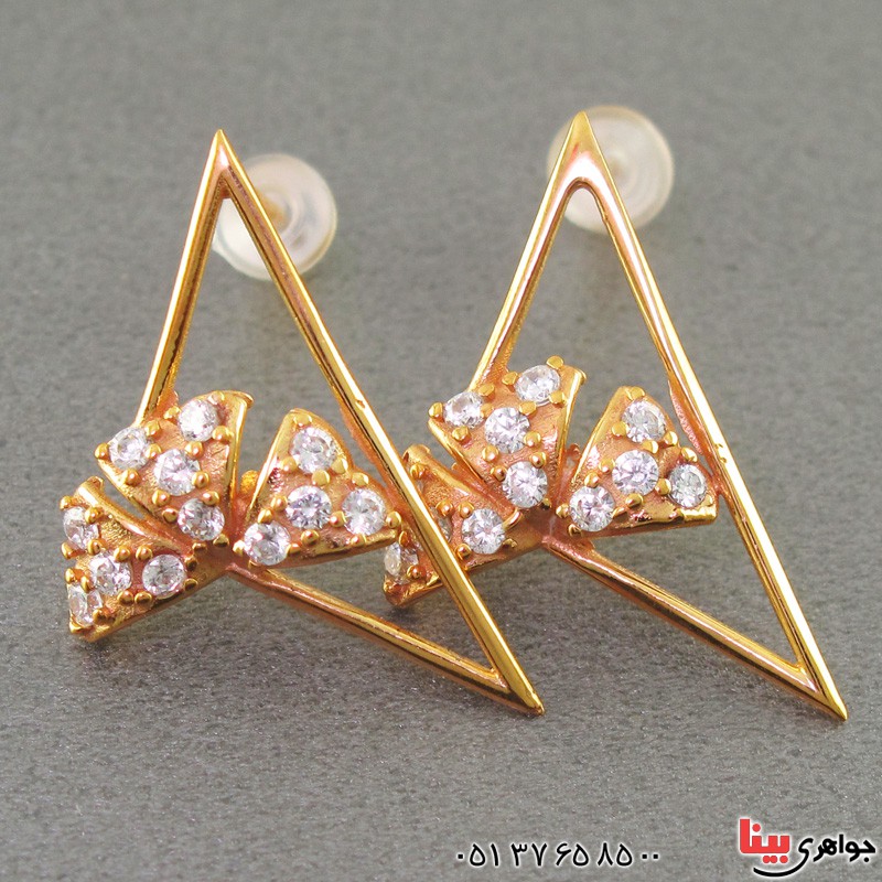 گوشواره طلا 18 عیار بسیار زیبا _کد:2656