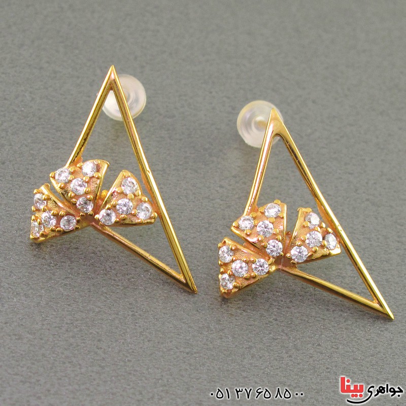 گوشواره طلا 18 عیار بسیار زیبا _کد:2656