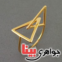 طلا 18 عیار خاص و زیبا _کد:2659 طلا 18 عیار خاص و زیبا _کد:2659