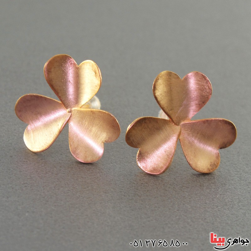گوشواره طلا 18 عیار خاص و بسیار زیبا _کد:2670