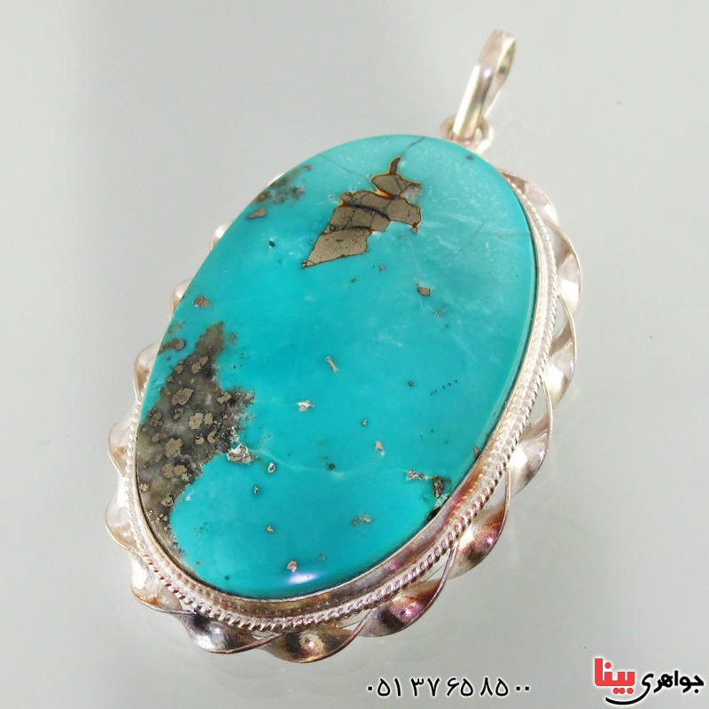 گردنبند فیروزه خوشرنگ تک درشت _کد:2672