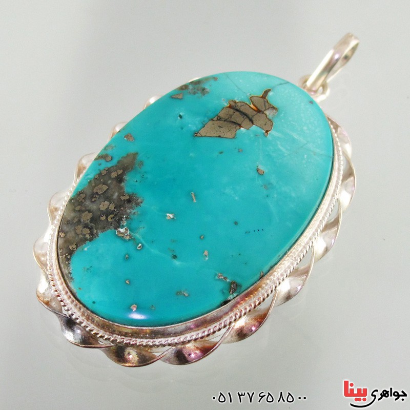 گردنبند فیروزه خوشرنگ تک درشت _کد:2672