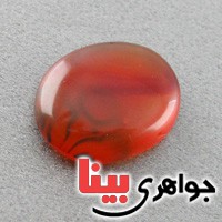 نگین عقیق یمنی منظره ای بسیار خاص و زیبا نگین عقیق یمنی منظره ای بسیار خاص و زیبا