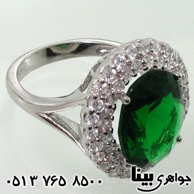 سرویس نقره زمرد سنتاتیک اشرافی