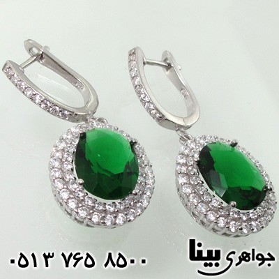 سرویس نقره زمرد سنتاتیک اشرافی