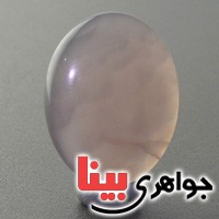 نگین انگشتر عقیق یمنی کبود درشت نفیس نگین انگشتر عقیق یمنی کبود درشت نفیس
