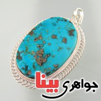 گردنبند فیروزه درشت خوشرنگ گردنبند فیروزه درشت خوشرنگ