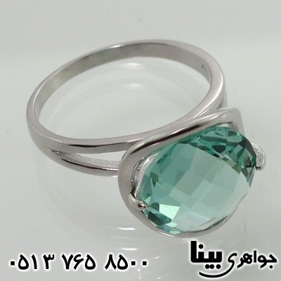 سرویس نقره طرح اسپرت