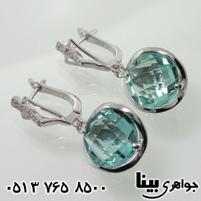 سرویس نقره طرح اسپرت