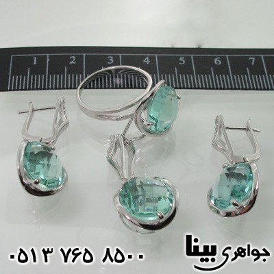 سرویس نقره طرح اسپرت