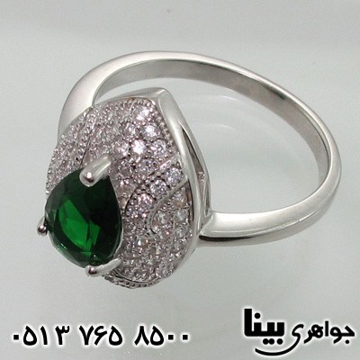 سرویس نقره طرح اشکی