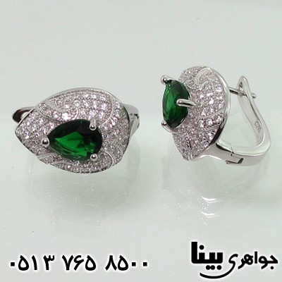 سرویس نقره طرح اشکی