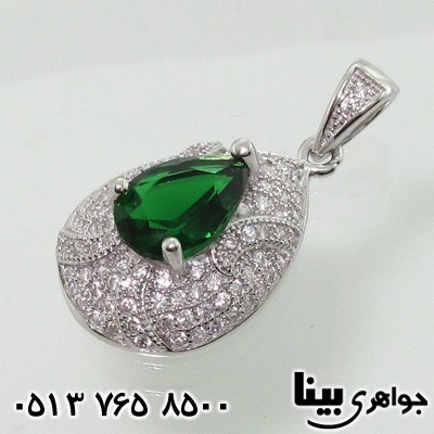 سرویس نقره طرح اشکی
