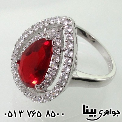 سرویس نقره اشکی