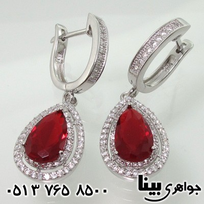 سرویس نقره اشکی