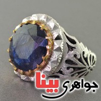 بسیار عالی فاخر درشت مردانه _کد:2698 بسیار عالی فاخر درشت مردانه _کد:2698
