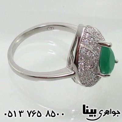 سرویس جید اشرافی
