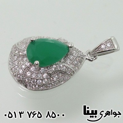 سرویس جید اشرافی