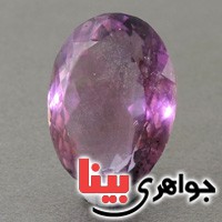 نگین آمتیست درشت بسیار عالی فاخر نگین آمتیست درشت بسیار عالی فاخر