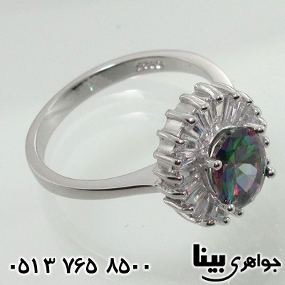 سرویس توپاز هفت رنگ