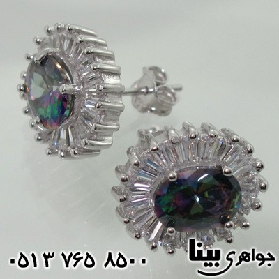 سرویس توپاز هفت رنگ