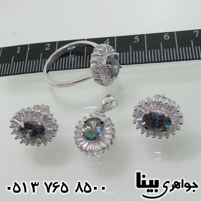 سرویس توپاز هفت رنگ