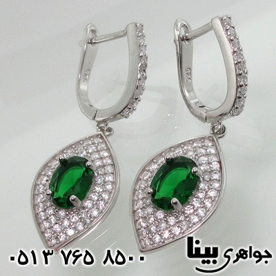 سرویس نقره طرح برگ