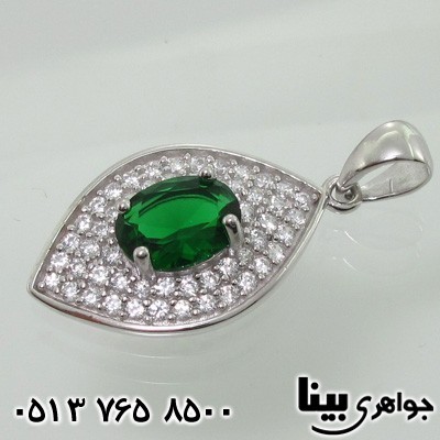 سرویس نقره طرح برگ
