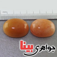 نگین دُر خونی (حسینی) خوشرنگ جفت نگین دُر خونی (حسینی) خوشرنگ جفت