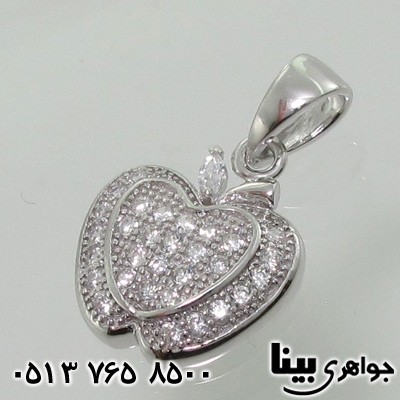 سرویس نقره سیب
