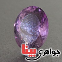 نگین آمتیست درشت فاخر بسیار عالی نگین آمتیست درشت فاخر بسیار عالی