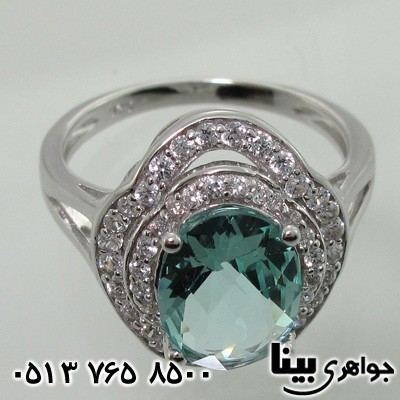 سرویس نقره کریستالی