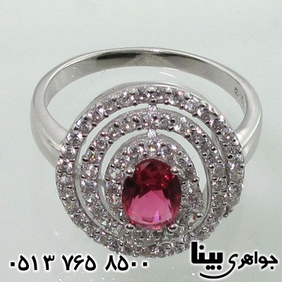 سرویس نقره پرنس