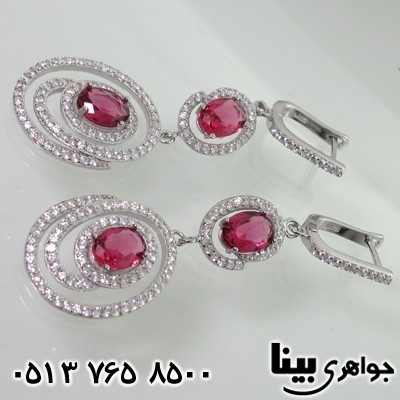 سرویس نقره پرنس