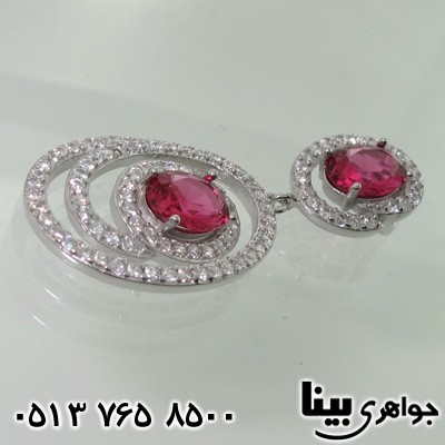 سرویس نقره پرنس