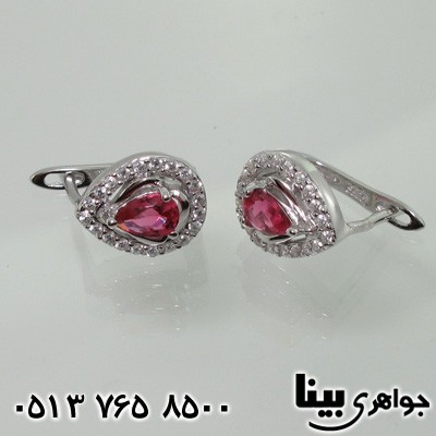 سرویس نقره اشک سرخ