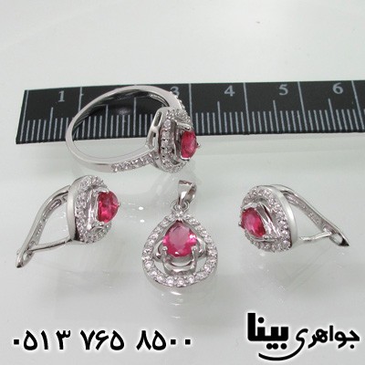 سرویس نقره اشک سرخ